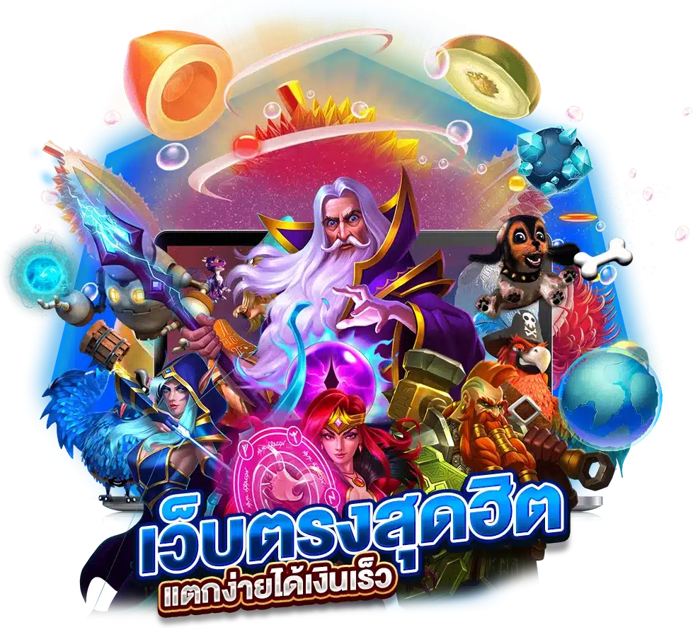 เว็บแท้ ไม่ผ่านเอเย่นต์ Jinda55