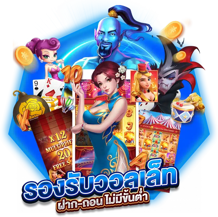 jinda55 เว็บตรง สล็อตทดลองเล่นฟรี ไม่มีจำกัด